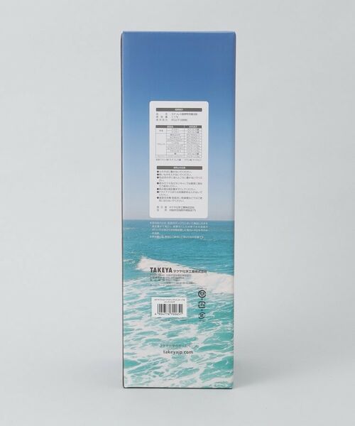 212 KITCHEN STORE / トゥーワントゥーキッチン ストア インテリア・生活雑貨・ホビー・ステーショナリー | アクティブライン2 1.17L ピンクミモザ ＜TAKEYA  タケヤ＞ | 詳細11