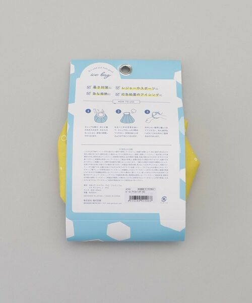 212 KITCHEN STORE / トゥーワントゥーキッチン ストア その他小物 | ビール アイスバッグ S | 詳細7