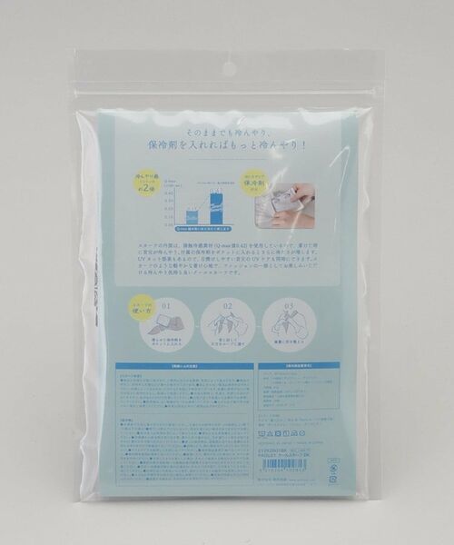 212 KITCHEN STORE / トゥーワントゥーキッチン ストア その他小物 | PAISLEY クールスカーフ BK | 詳細7