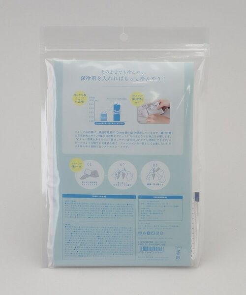 212 KITCHEN STORE / トゥーワントゥーキッチン ストア その他小物 | PAISLEY クールスカーフ BE | 詳細7