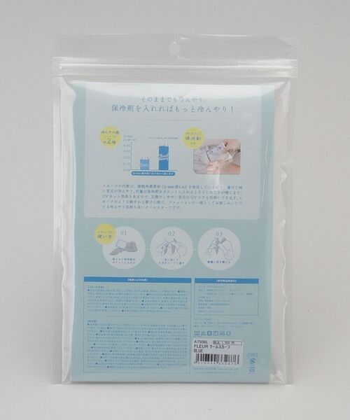 212 KITCHEN STORE / トゥーワントゥーキッチン ストア その他小物 | FLEUR クールスカーフ BL | 詳細7