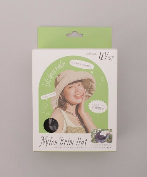 212 KITCHEN STORE / トゥーワントゥーキッチン ストア ハット | メッシュポケット付ナイロンブリムハット BK | 詳細8