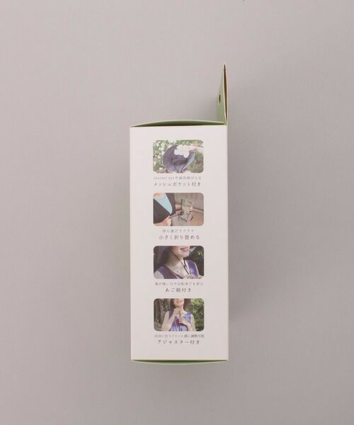 212 KITCHEN STORE / トゥーワントゥーキッチン ストア ハット | メッシュポケット付ナイロンブリムハット BK | 詳細9