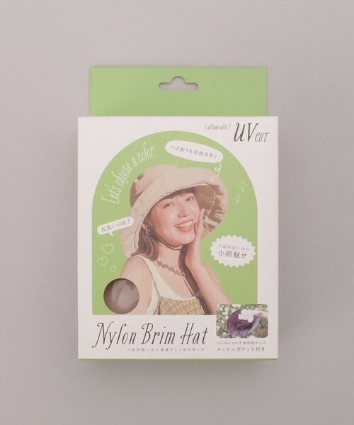 212 KITCHEN STORE / トゥーワントゥーキッチン ストア ハット | メッシュポケット付ナイロンブリムハット BE | 詳細8