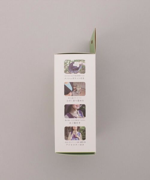 212 KITCHEN STORE / トゥーワントゥーキッチン ストア ハット | メッシュポケット付ナイロンブリムハット BE | 詳細9