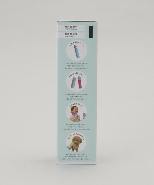 212 KITCHEN STORE / トゥーワントゥーキッチン ストア インテリア・生活雑貨・ホビー・ステーショナリー | Magic STICOLボトル ターコイズ | 詳細11