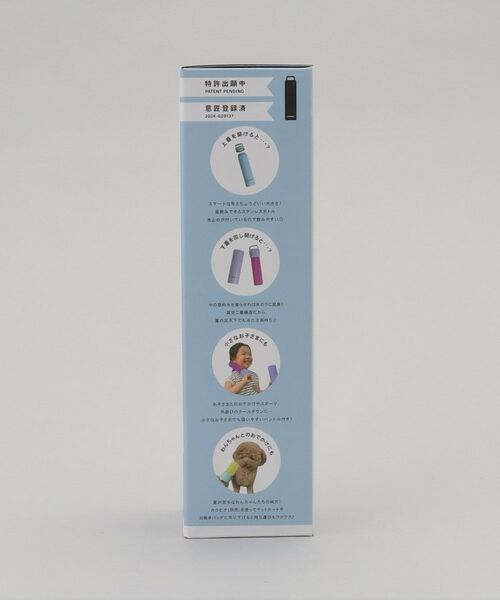 212 KITCHEN STORE / トゥーワントゥーキッチン ストア インテリア・生活雑貨・ホビー・ステーショナリー | Magic STICOLボトル スカイブルー | 詳細11