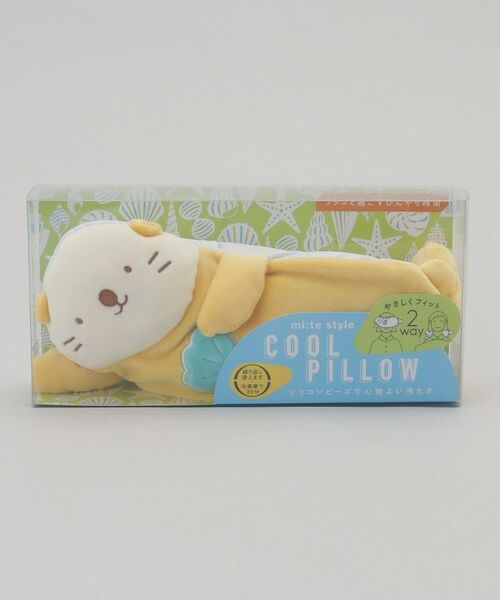 212 KITCHEN STORE / トゥーワントゥーキッチン ストア インテリア・インテリア雑貨 | クールピロー ラッコ | 詳細6