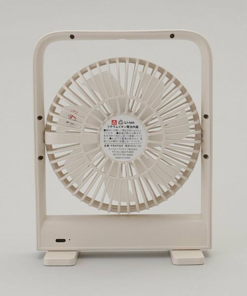 212 KITCHEN STORE / トゥーワントゥーキッチン ストア その他小物 | スリムデスクファン マグネット付 OWH | 詳細3
