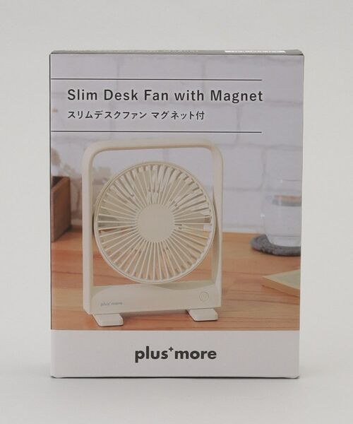 212 KITCHEN STORE / トゥーワントゥーキッチン ストア その他小物 | スリムデスクファン マグネット付 OWH | 詳細8
