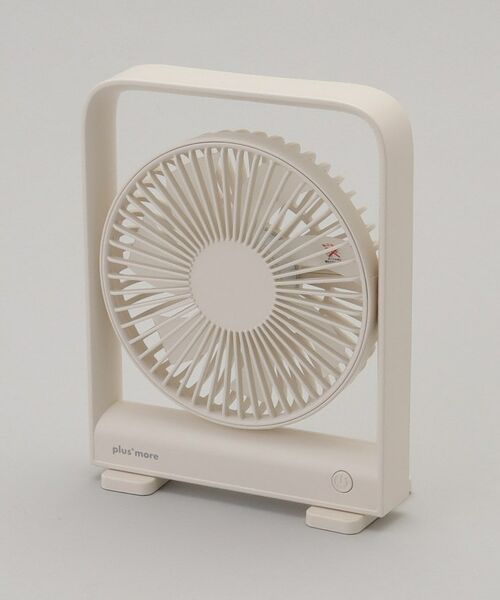 212 KITCHEN STORE / トゥーワントゥーキッチン ストア その他小物 | スリムデスクファン マグネット付 OWH（その他）
