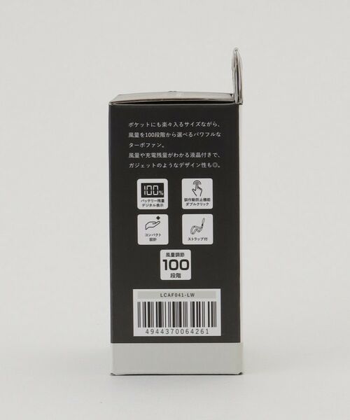 212 KITCHEN STORE / トゥーワントゥーキッチン ストア その他小物 | ミニターボハンディファン WH | 詳細7