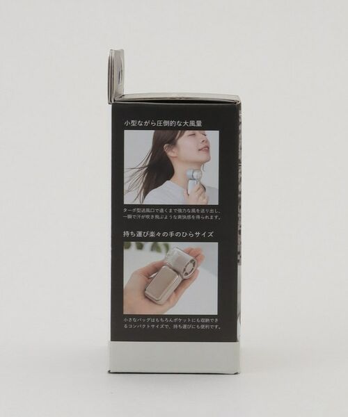 212 KITCHEN STORE / トゥーワントゥーキッチン ストア その他小物 | ミニターボハンディファン WH | 詳細8