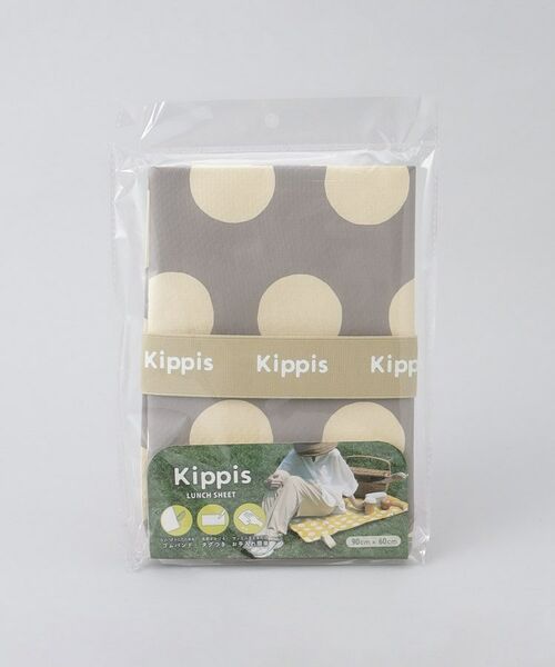 212 KITCHEN STORE / トゥーワントゥーキッチン ストア バッグ | Piatto ランチシート ドット GY | 詳細6