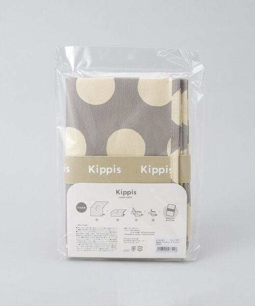 212 KITCHEN STORE / トゥーワントゥーキッチン ストア バッグ | Piatto ランチシート ドット GY | 詳細7