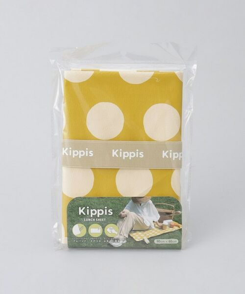 212 KITCHEN STORE / トゥーワントゥーキッチン ストア バッグ | Piatto ランチシート ドット YE | 詳細6