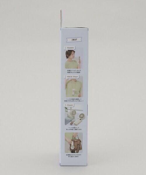 212 KITCHEN STORE / トゥーワントゥーキッチン ストア その他小物 | ひんやり パワフルファン シャーベットブルー ＜Toffy トフィ＞ | 詳細12