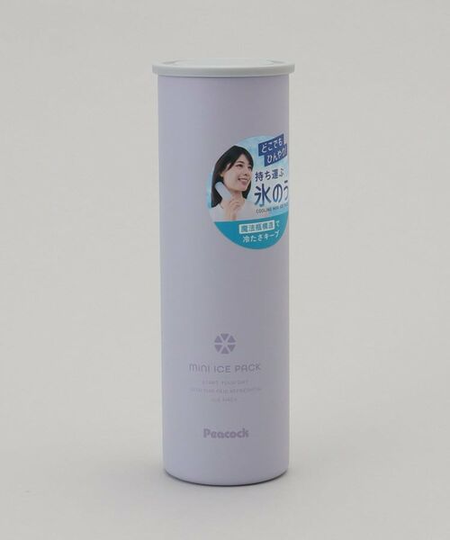 212 KITCHEN STORE / トゥーワントゥーキッチン ストア その他小物 | ミニアイスパック パープル ＜peacok ピーコック＞ | 詳細10