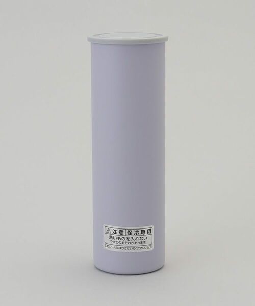 212 KITCHEN STORE / トゥーワントゥーキッチン ストア その他小物 | ミニアイスパック パープル ＜peacok ピーコック＞ | 詳細3