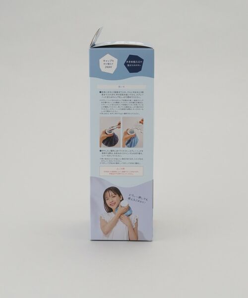 212 KITCHEN STORE / トゥーワントゥーキッチン ストア その他小物 | hieru スプレー氷のう ペイズリー ネイビー | 詳細9