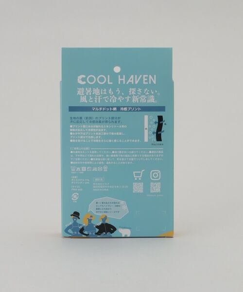 212 KITCHEN STORE / トゥーワントゥーキッチン ストア その他小物 | クールヘイヴン ヒヤンヌ アームロング GY | 詳細7