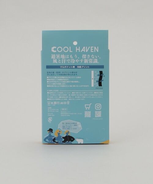 212 KITCHEN STORE / トゥーワントゥーキッチン ストア その他小物 | クールヘイヴン ヒヤンヌ アームロング BK | 詳細7