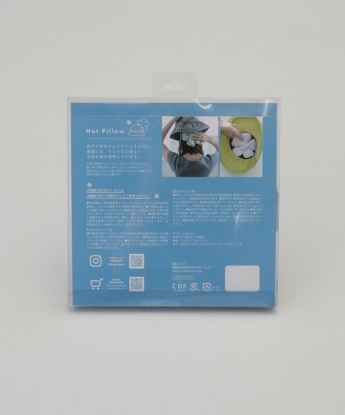 212 KITCHEN STORE / トゥーワントゥーキッチン ストア その他小物 | フロストフルール ハットピロー BL | 詳細6