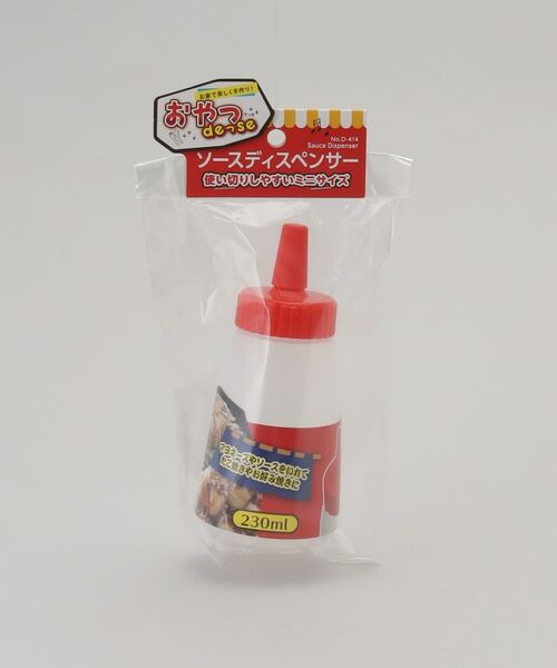 212 KITCHEN STORE / トゥーワントゥーキッチン ストア キッチンツール | おやつDEっSE ソースディスペンサー | 詳細5