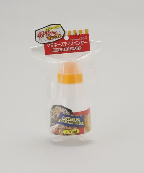 212 KITCHEN STORE / トゥーワントゥーキッチン ストア キッチンツール | おやつDEっSE マヨネーズディスペンサー | 詳細5
