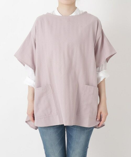 212 KITCHEN STORE / トゥーワントゥーキッチン ストア インテリア・生活雑貨・ホビー・ステーショナリー | ライトウィンド半袖かっぽうぎ PU | 詳細1