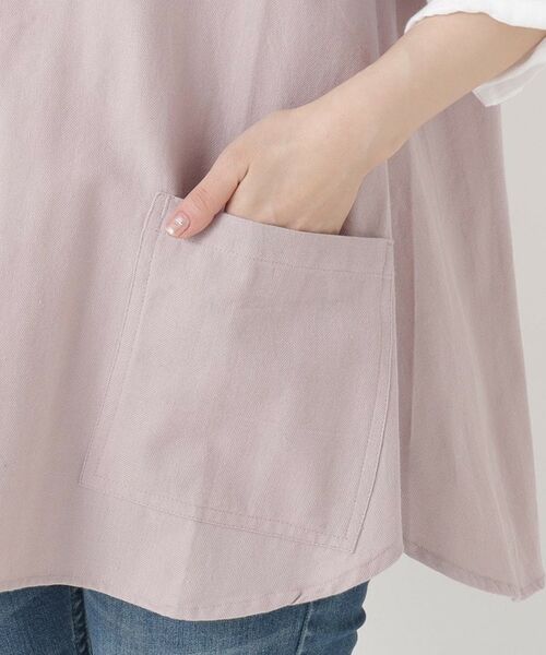 212 KITCHEN STORE / トゥーワントゥーキッチン ストア インテリア・生活雑貨・ホビー・ステーショナリー | ライトウィンド半袖かっぽうぎ PU | 詳細6