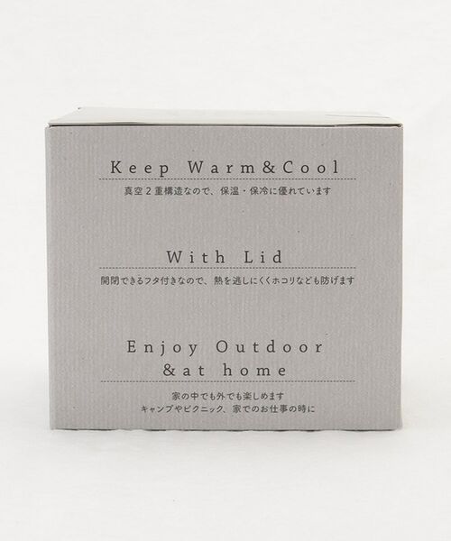 212 KITCHEN STORE / トゥーワントゥーキッチン ストア グラス・マグカップ | オーチャード蓋つきステンレスマグ Apricot | 詳細10