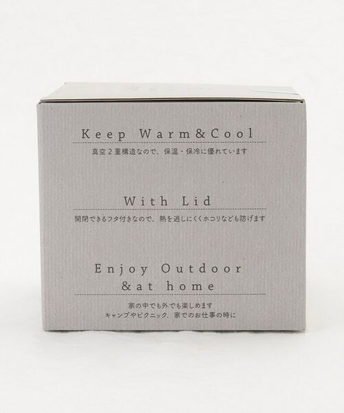 212 KITCHEN STORE / トゥーワントゥーキッチン ストア グラス・マグカップ | オーチャード蓋つきステンレスマグ Moana | 詳細10