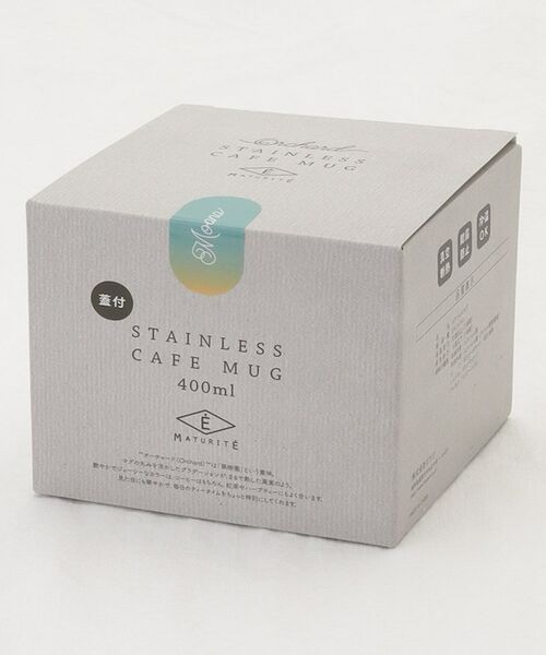 212 KITCHEN STORE / トゥーワントゥーキッチン ストア グラス・マグカップ | オーチャード蓋つきステンレスマグ Moana | 詳細8