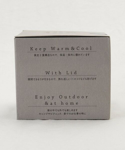 212 KITCHEN STORE / トゥーワントゥーキッチン ストア グラス・マグカップ | オーチャード蓋つきステンレスマグ Bberry | 詳細10