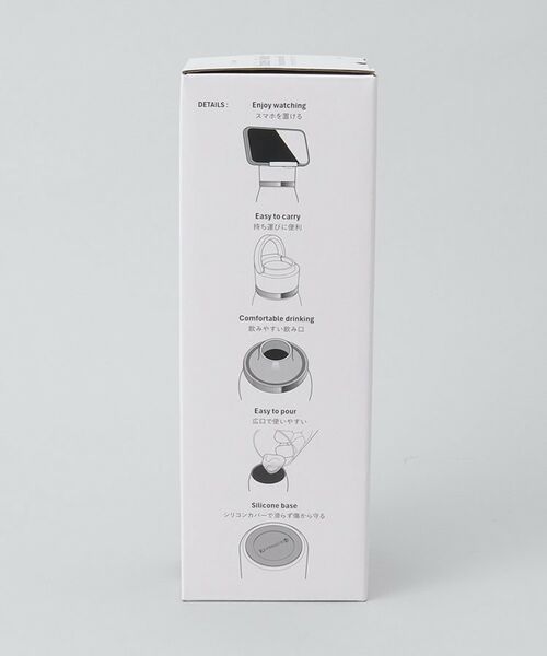 212 KITCHEN STORE / トゥーワントゥーキッチン ストア インテリア・生活雑貨・ホビー・ステーショナリー | スマホスタンド付きステンレスボトル WH ＜KEVNHAUN ケヴンハウン＞ | 詳細9