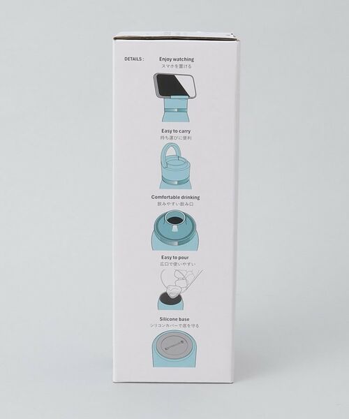 212 KITCHEN STORE / トゥーワントゥーキッチン ストア インテリア・生活雑貨・ホビー・ステーショナリー | スマホスタンド付きステンレスボトル BL ＜KEVNHAUN ケヴンハウン＞ | 詳細9