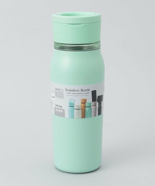 212 KITCHEN STORE / トゥーワントゥーキッチン ストア インテリア・生活雑貨・ホビー・ステーショナリー | スマホスタンド付きステンレスボトル GR ＜KEVNHAUN ケヴンハウン＞ | 詳細7