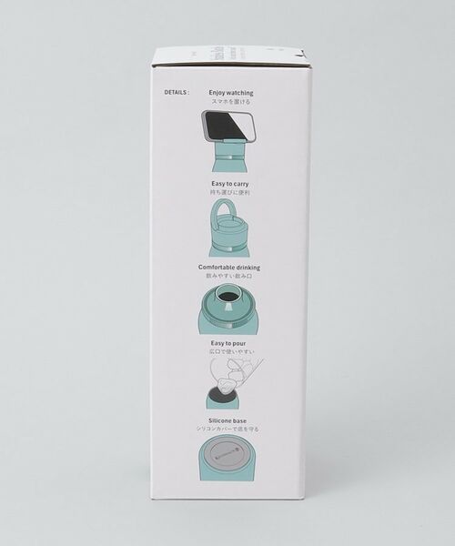 212 KITCHEN STORE / トゥーワントゥーキッチン ストア インテリア・生活雑貨・ホビー・ステーショナリー | スマホスタンド付きステンレスボトル GR ＜KEVNHAUN ケヴンハウン＞ | 詳細9