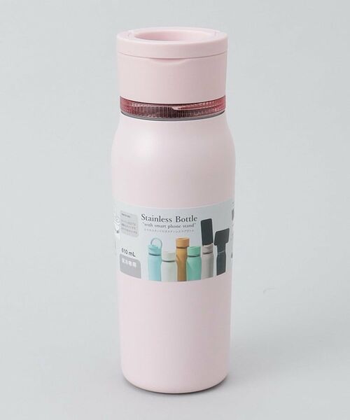 212 KITCHEN STORE / トゥーワントゥーキッチン ストア インテリア・生活雑貨・ホビー・ステーショナリー | スマホスタンド付きステンレスボトル PK ＜KEVNHAUN ケヴンハウン＞ | 詳細7