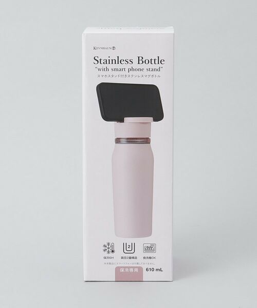 212 KITCHEN STORE / トゥーワントゥーキッチン ストア インテリア・生活雑貨・ホビー・ステーショナリー | スマホスタンド付きステンレスボトル PK ＜KEVNHAUN ケヴンハウン＞ | 詳細8