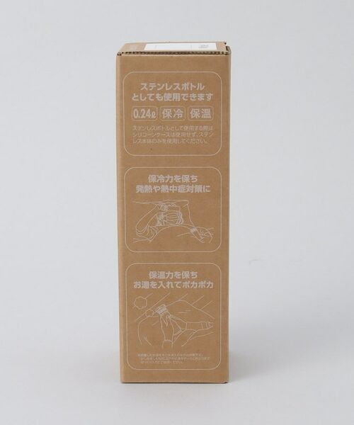 212 KITCHEN STORE / トゥーワントゥーキッチン ストア インテリア・生活雑貨・ホビー・ステーショナリー | エコスティック WH | 詳細10