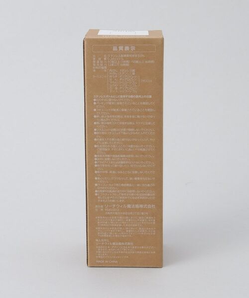 212 KITCHEN STORE / トゥーワントゥーキッチン ストア インテリア・生活雑貨・ホビー・ステーショナリー | エコスティック WH | 詳細11