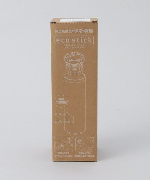 212 KITCHEN STORE / トゥーワントゥーキッチン ストア インテリア・生活雑貨・ホビー・ステーショナリー | エコスティック WH | 詳細8