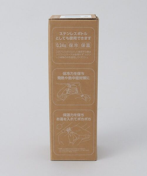 212 KITCHEN STORE / トゥーワントゥーキッチン ストア インテリア・生活雑貨・ホビー・ステーショナリー | エコスティック BL | 詳細10