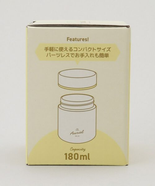 212 KITCHEN STORE / トゥーワントゥーキッチン ストア インテリア・生活雑貨・ホビー・ステーショナリー | オーリエル ステンレススープポット180 W | 詳細7