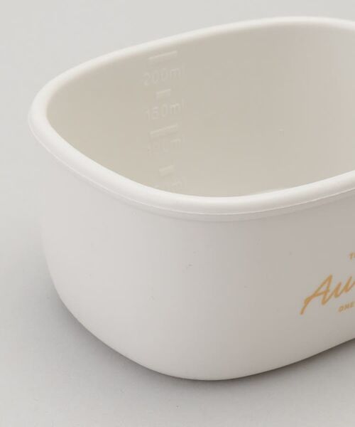212 KITCHEN STORE / トゥーワントゥーキッチン ストア インテリア・生活雑貨・ホビー・ステーショナリー | オーリエル シリコンフードコンテナ3PセットM O | 詳細8