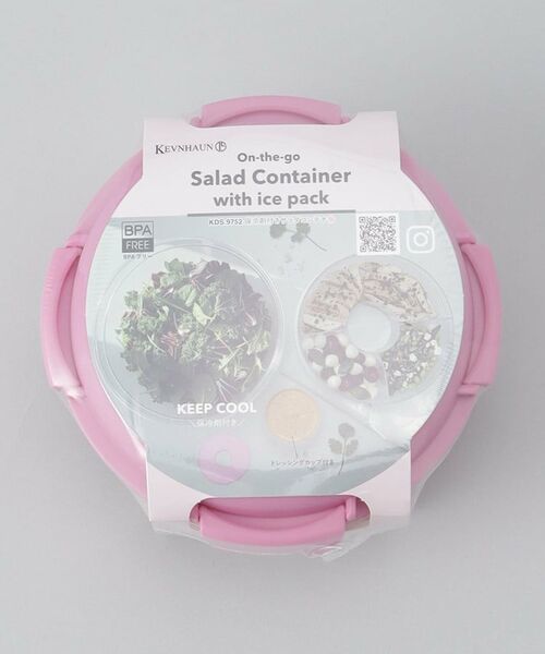 212 KITCHEN STORE / トゥーワントゥーキッチン ストア インテリア・生活雑貨・ホビー・ステーショナリー | 保冷剤付きサラダコンテナ PK ＜KEVNHAUN ケブンハウン＞ | 詳細11