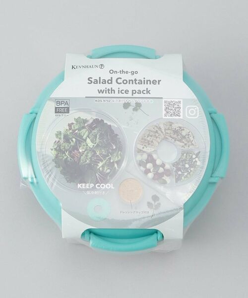 212 KITCHEN STORE / トゥーワントゥーキッチン ストア インテリア・生活雑貨・ホビー・ステーショナリー | 保冷剤付きサラダコンテナ GR ＜KEVNHAUN ケブンハウン＞ | 詳細11