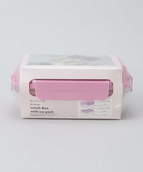 212 KITCHEN STORE / トゥーワントゥーキッチン ストア インテリア・生活雑貨・ホビー・ステーショナリー | 保冷剤付きランチボックス PK ＜KEVNHAUN ケブンハウン＞ | 詳細10